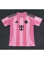 Inter Miami Heimtrikot 2025-26 Kurzarm